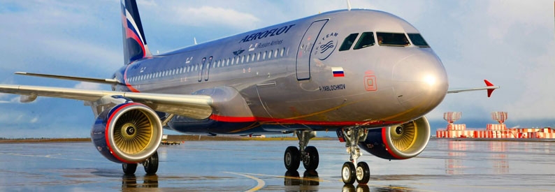 Aeroflot decides against using 'Dobrolet' name for new LCC