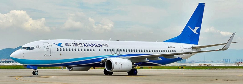 Leasing unit of China’s Xiamen Airlines wins ¥100mn funding