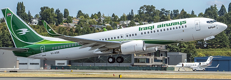 Iraqi Airways wet-leases A320-200 E7-SKB from SkyBosnia