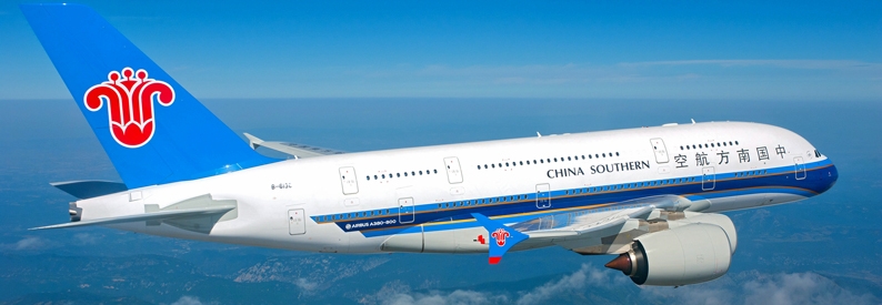 China Southern Airlines Henan secures its CAAC operator licence