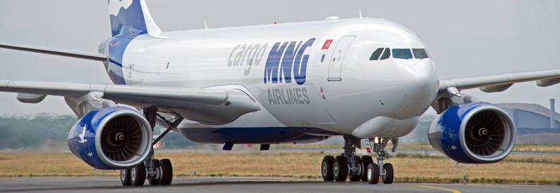 Turkey's MNG Airlines closes in on reverse NYSE IPO