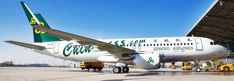 China's Spring Airlines sets up Jiangxi branch