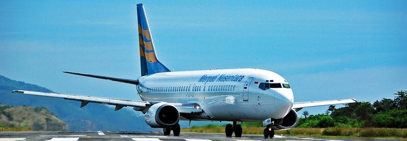 Indonesia's Merpati cannot resume flights this year