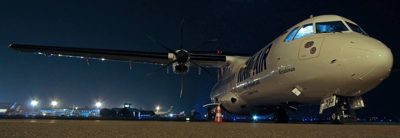 Indonesia's NAM Air ends ATR72 operations