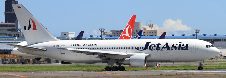 South Korea temporarily lifts ban on Thailand's Jet Asia Airways