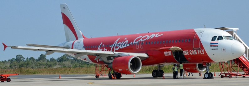 Thai AirAsia suspends domestic flights as new curfew starts