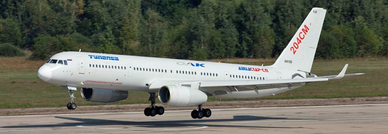Russia's Kosmos Airlines adds first Tu-204