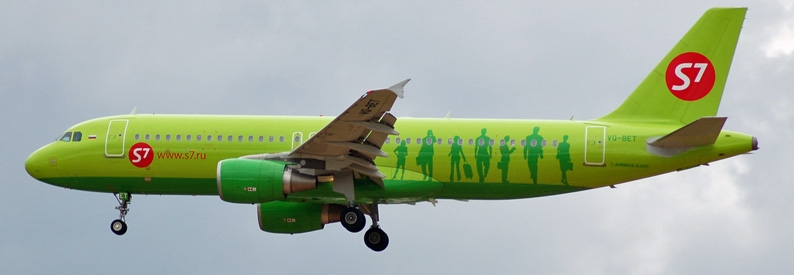 S7 considering Bulgarian airline investment