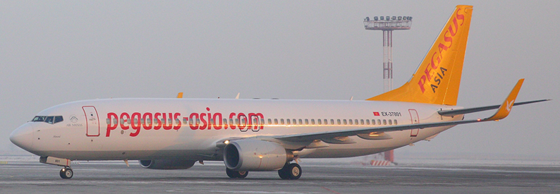 Kyrgyzstan's Pegasus Asia rebrands as Air Manas