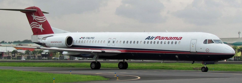 Air Panama to establish new Costa Rican subsidiary, Tica Air Int'l