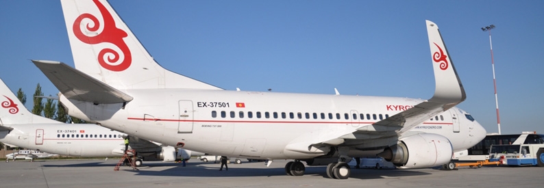 Court orders Air Kyrgyzstan to repay $41,500 tax