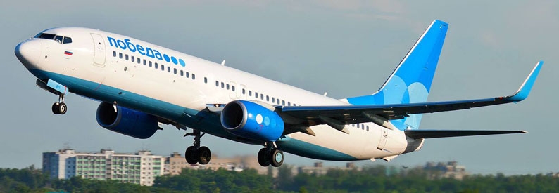 Ukrainian gov't bans 13 Russian airlines over Crimea flights