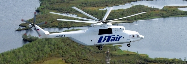 Russia's UTair sells stake in Peru's Helisur