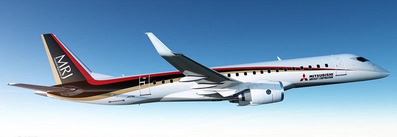 Japan's ANA formally axes Mitsubishi SpaceJet contract