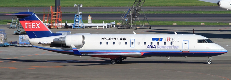 Japan's Ibex Airlines ends CRJ-200 operations