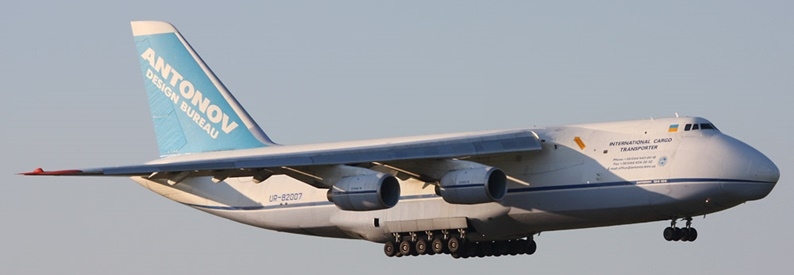 Russia's Rostec to upgrade An-124's engines