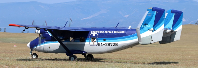 Magadan Oblast asks for Moscow's help with local flights