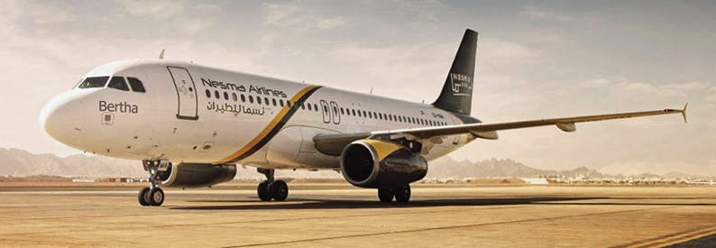 Egypt's Nesma Airlines preps for refleeting, mulls A321P2Fs