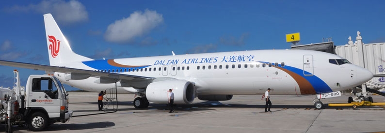 China's Dalian Airlines gets greenlight for int'l ops