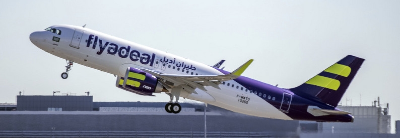 Saudia unveils new budget carrier, flyadeal