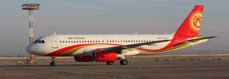 Kyrgyzstan suspends Air Bishkek's AOC