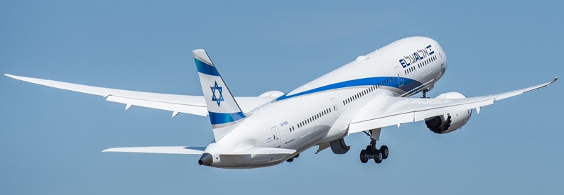 Israeli airlines cleared to cross Saudi airspace