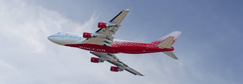 Sberbank completes leasing reset for Aeroflot Group
