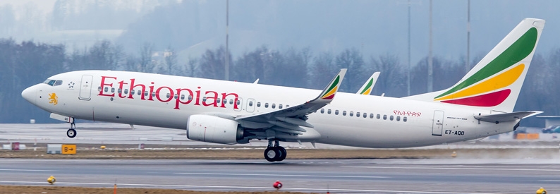Ethiopian Mozambique Airlines outlines planned network