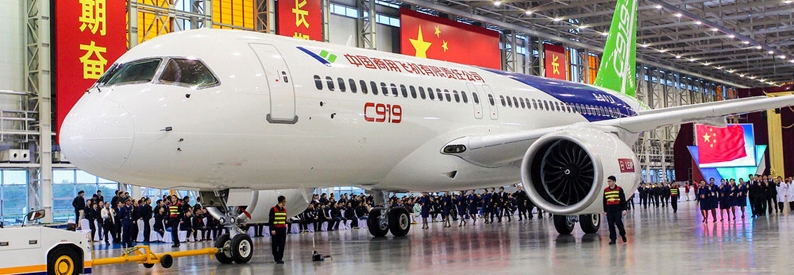 China’s Suparna Airlines inks deal to lease 30 C919s