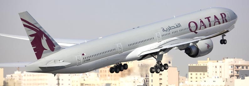 Qatar Airways leases Air Mauritius's Heathrow slots