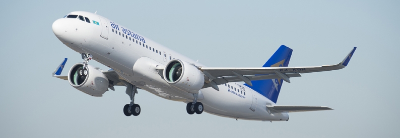 Air Astana suspends plans for cargo subsidiary