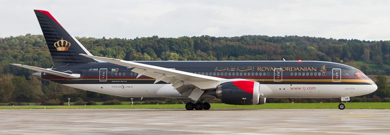 Jordan anti-graft body to investigate RJ's aircraft leases