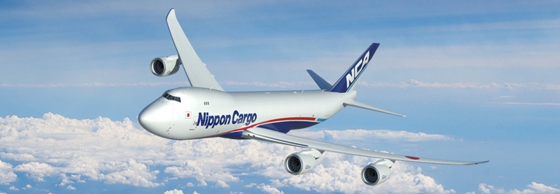 ANA buyout no threat to NCA Nippon Cargo Airlines operations