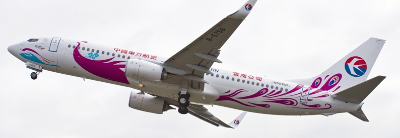 China Eastern Airlines resumes B737-800 operations