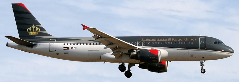 Royal Jordanian to shutter Royal Wings charter unit
