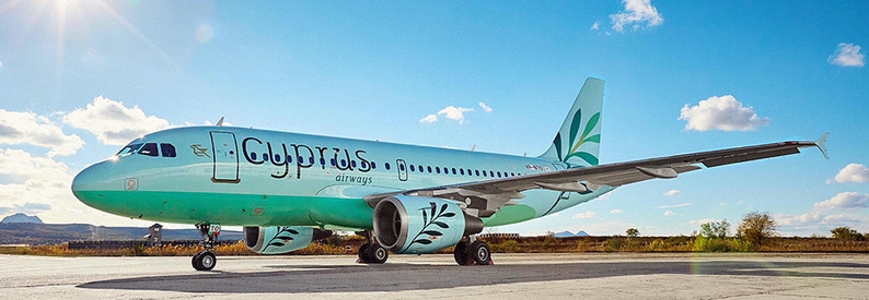 Gov't compensates Cyprus Airways for Turkish overflight ban