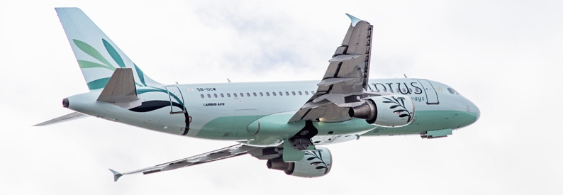 Cyprus Airways 2.0 commences operations