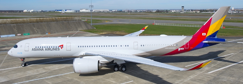 Asiana Airlines to transfer two A350s to Korean Air - report