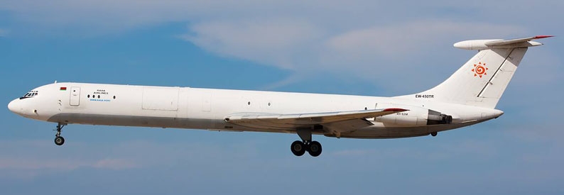 Republic of Gambia sells VIP Il-62M to Belarus