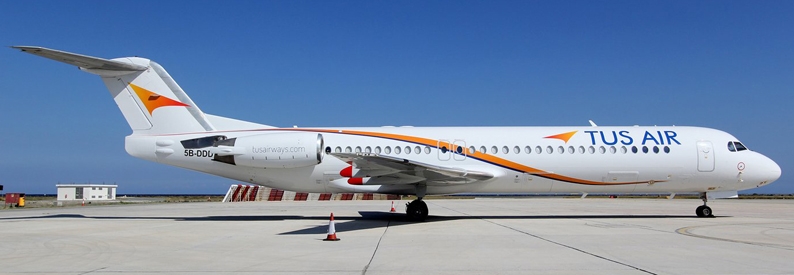 Cyprus's Tus Airways eyes 1Q21 relaunch with new investors