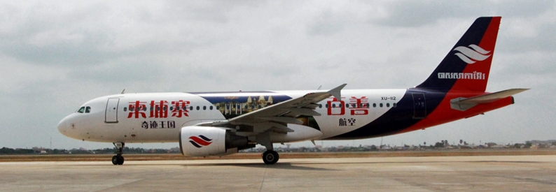 Cambodia's Bassaka Air suspends scheduled flight operations