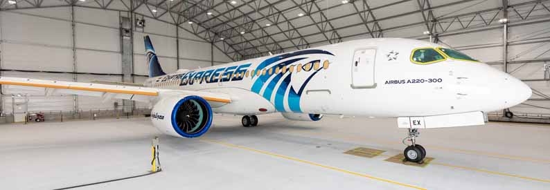EgyptAir to repay loans using A220 sale proceeds - CEO