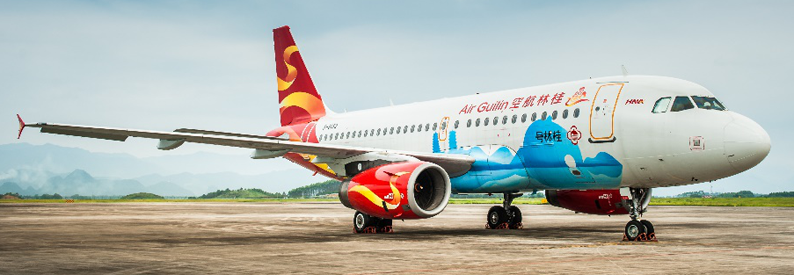 China’s GX Airlines sues Air Guilin over contract dispute