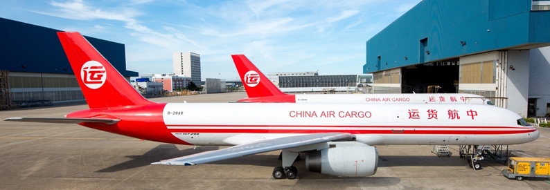 China Air Cargo attempting relaunch - report