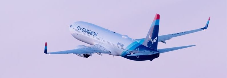 Korea's Fly Gangwon secures interim creditor protection