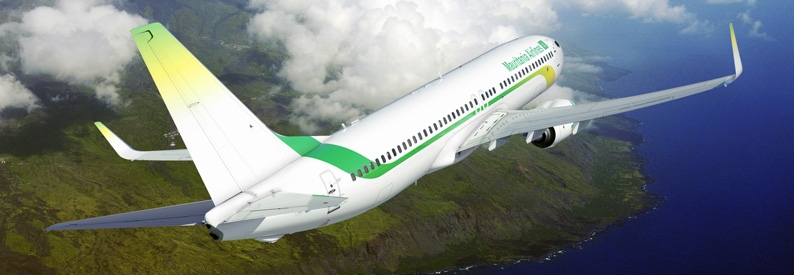 Air Algérie, Mauritania Airlines ink partnership