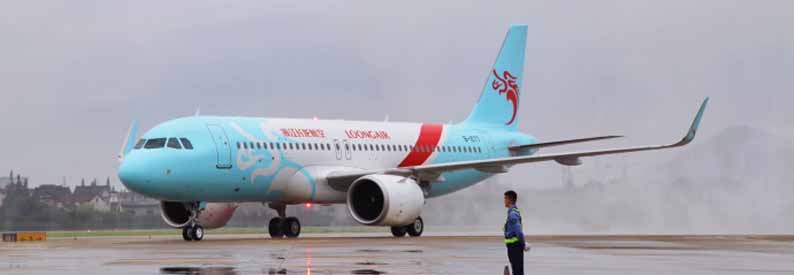 China’s Loong Air accepts gov’t stakes, takes first A319