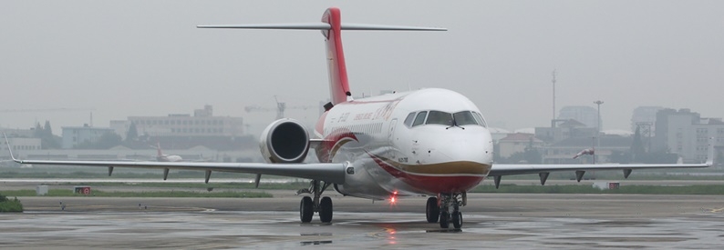 China's YTO Cargo Airlines to add ARJ21 freighters