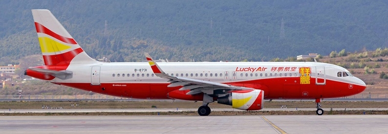 Lessor sues China’s Hainan Airlines Holding, Lucky Air