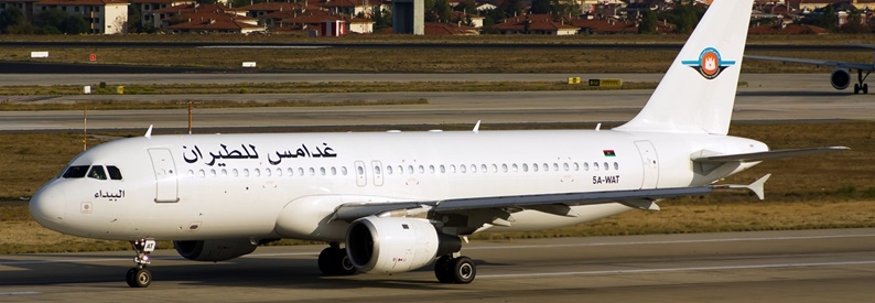 Libya's Ghadames Air Transport set to resume operations
